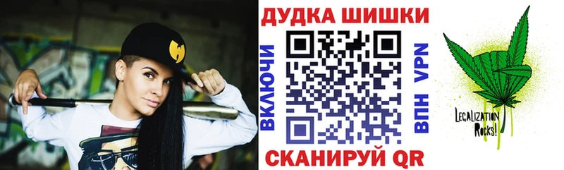 Купить COCAIN  Амфетамин  Меф мяу мяу  ГАШИШ  Конопля  Кологрив