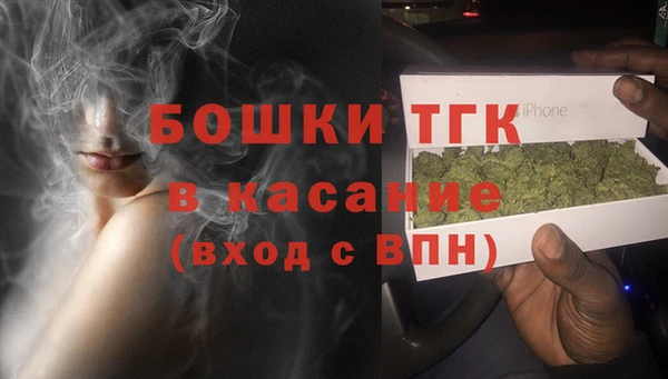 прущая мука Володарск