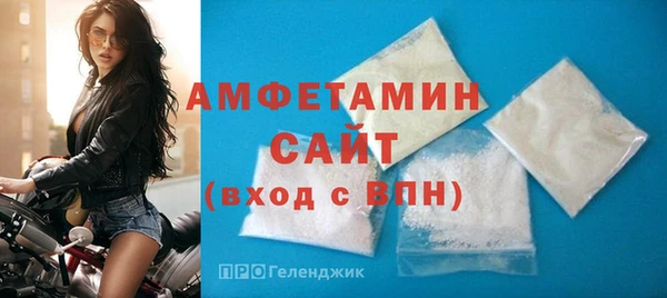 каннабис Верхний Тагил