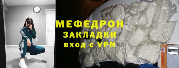 a pvp Дмитровск