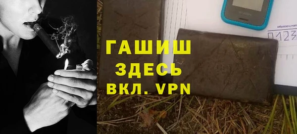 каннабис Верхний Тагил