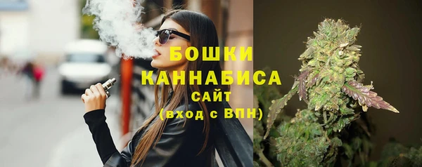прущая мука Володарск