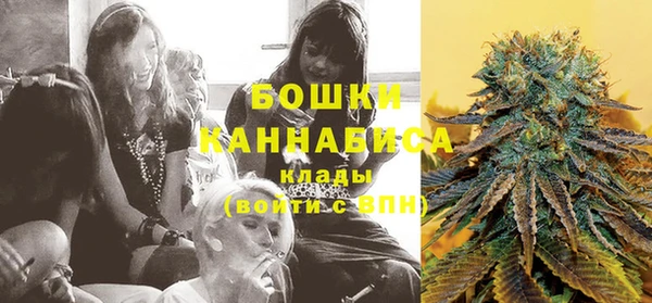 мефедрон мука Верхнеуральск