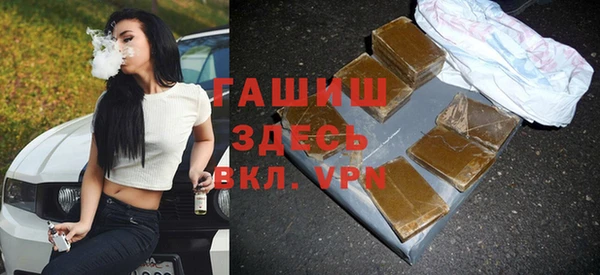 каннабис Верхний Тагил