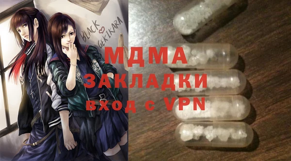 каннабис Верхний Тагил