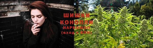 каннабис Верхний Тагил