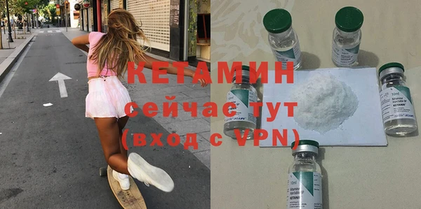 каннабис Верхний Тагил