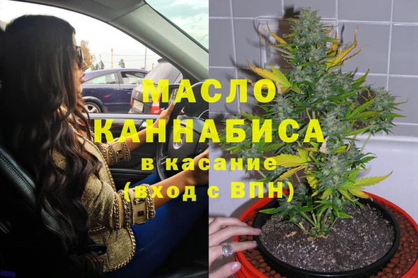 кокаин перу Гусев