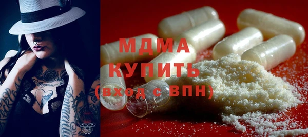 каннабис Верхний Тагил