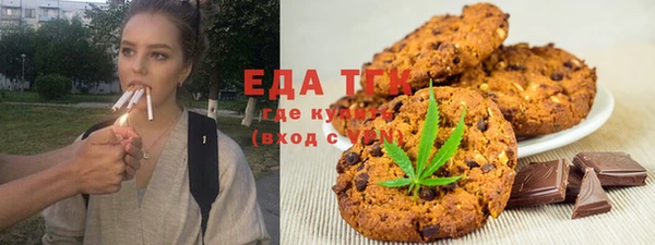 кокаин перу Гусев