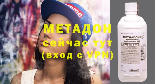 мефедрон мука Верхнеуральск