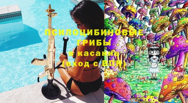 мефедрон мука Верхнеуральск