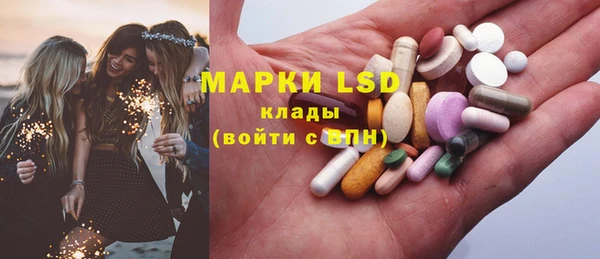 каннабис Верхний Тагил