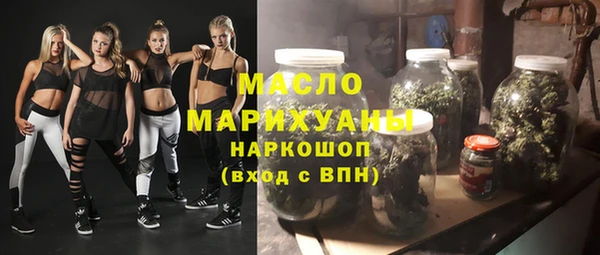 дмт Гусь-Хрустальный